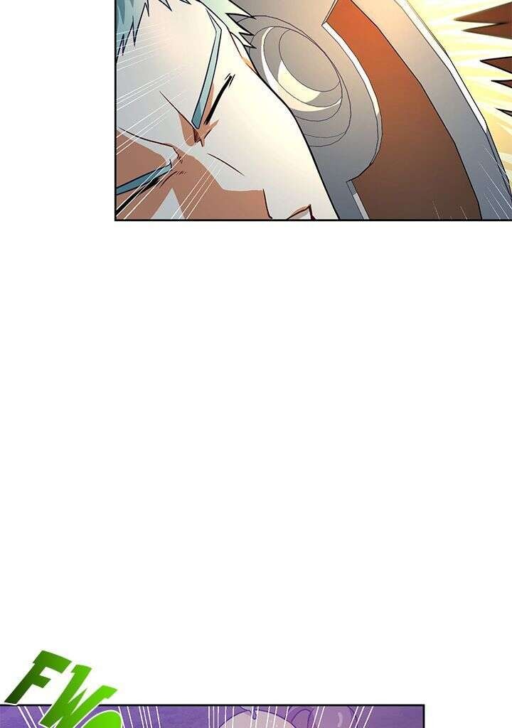 Read The Gourmet Gamer FR Manga Online