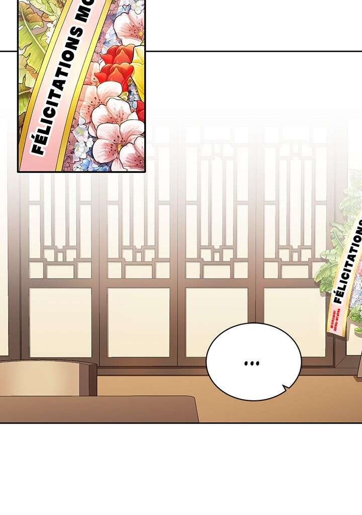Read The Gourmet Gamer FR Manga Online