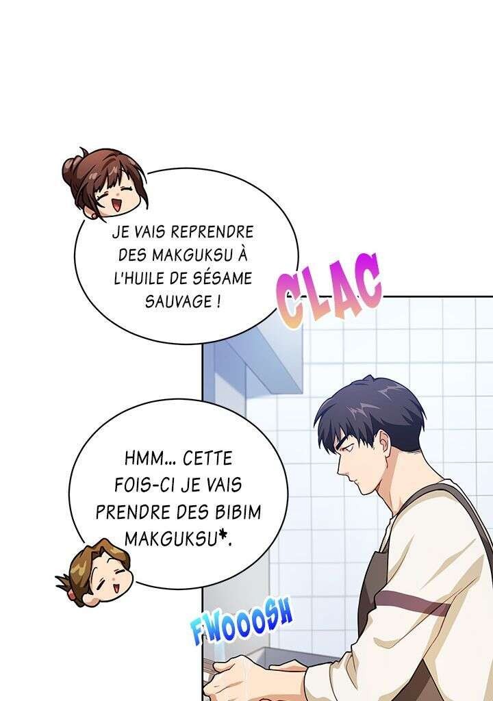 Read The Gourmet Gamer FR Manga Online