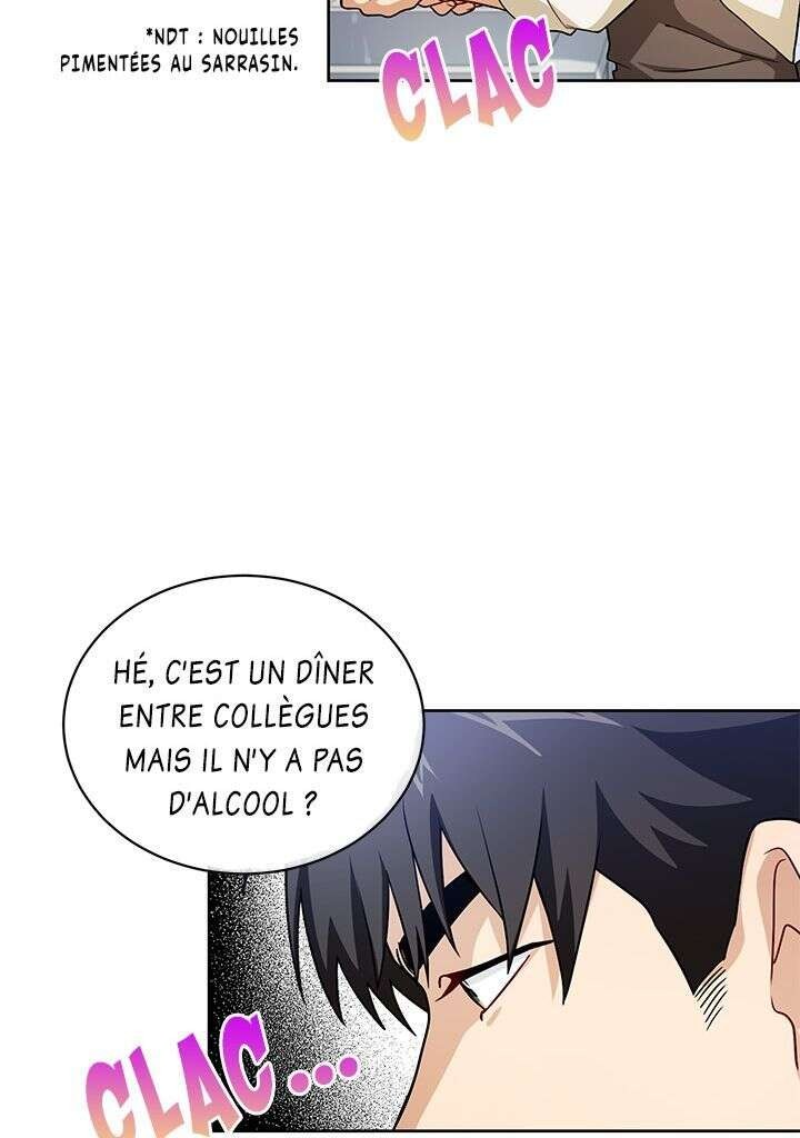 Read The Gourmet Gamer FR Manga Online