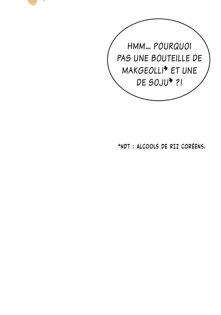 Read The Gourmet Gamer FR Manga Online