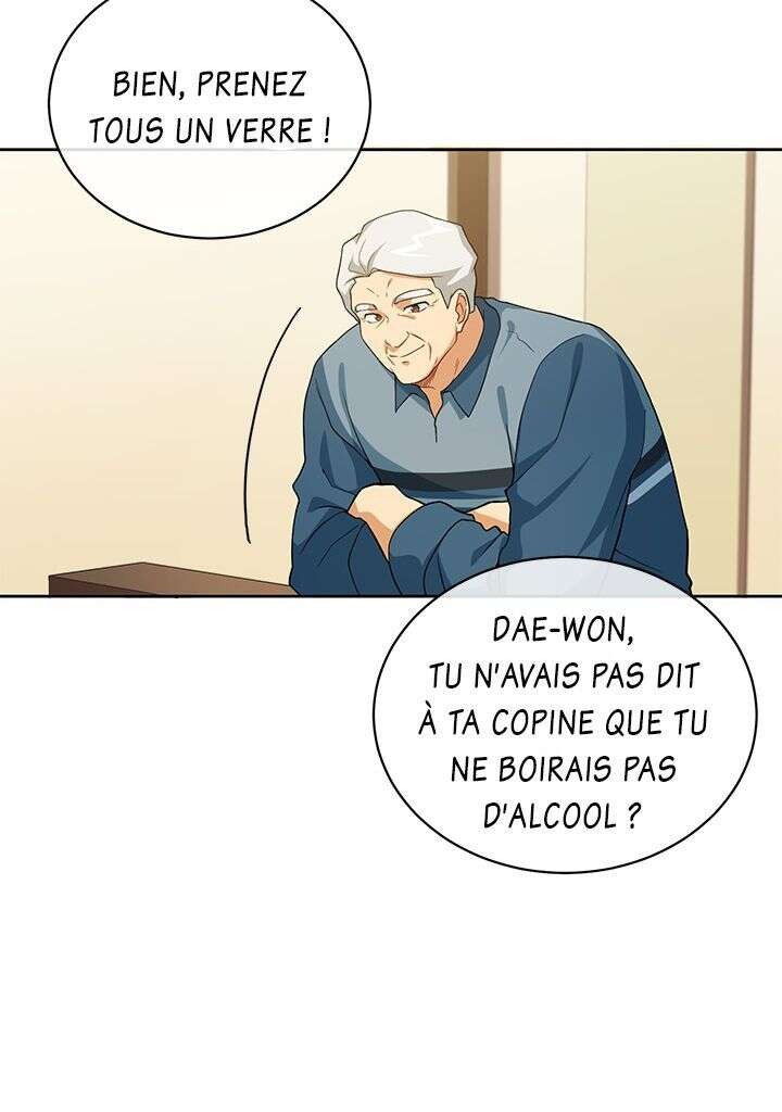 Read The Gourmet Gamer FR Manga Online