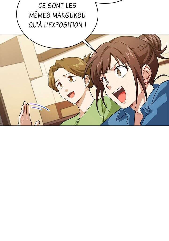 Read The Gourmet Gamer FR Manga Online
