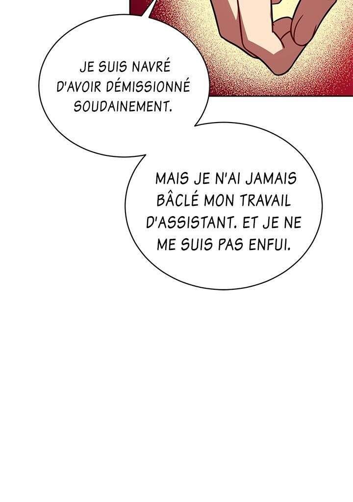 Read The Gourmet Gamer FR Manga Online