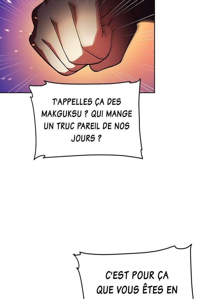 Read The Gourmet Gamer FR Manga Online