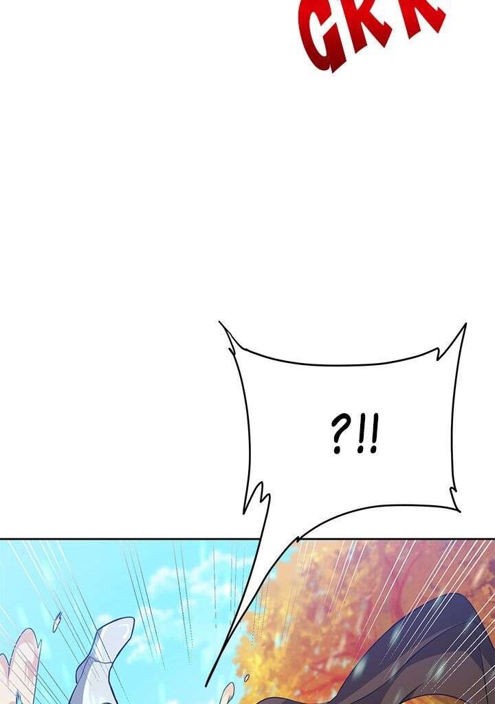 Read The Gourmet Gamer FR Manga Online