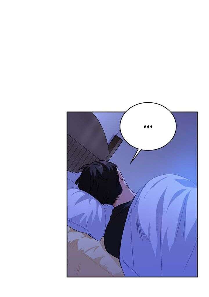 Read The Gourmet Gamer FR Manga Online