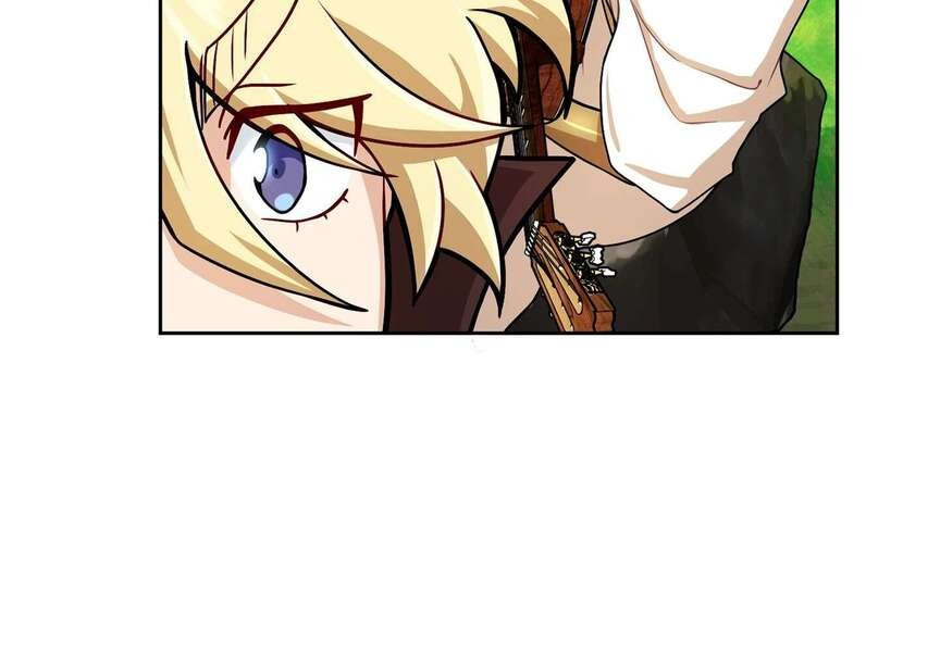 Read The Gourmet Gamer FR Manga Online