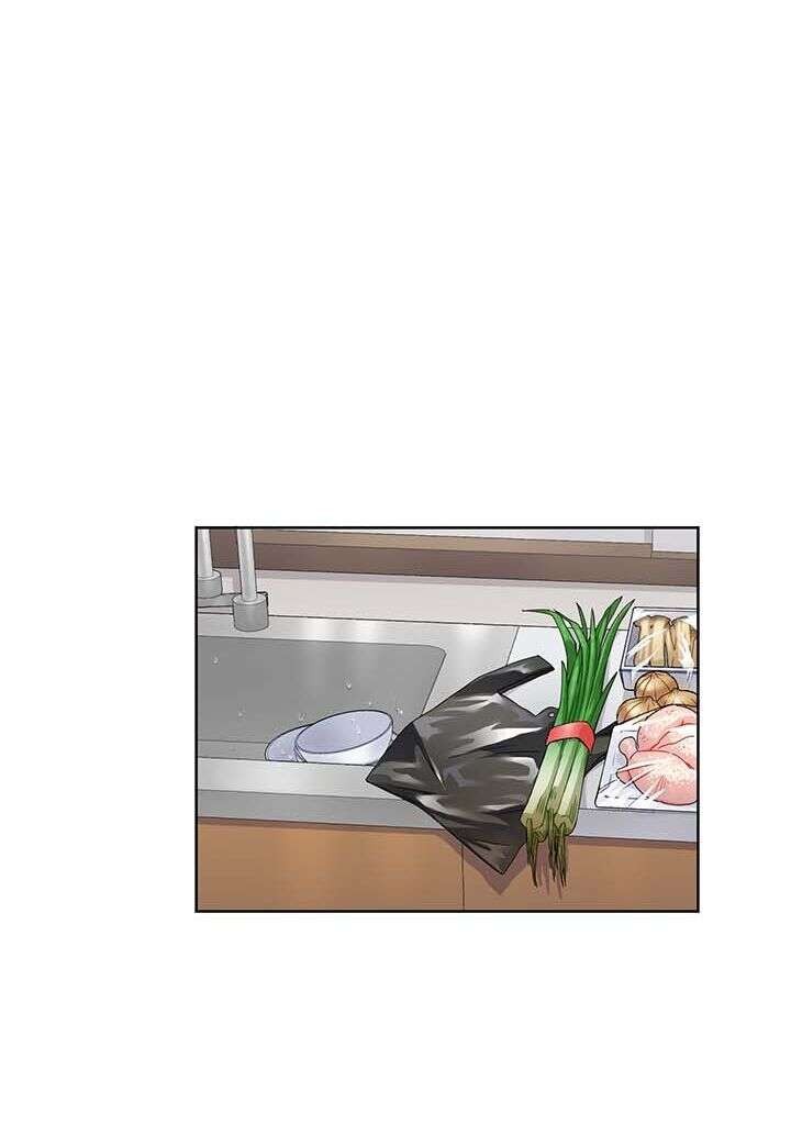 Read The Gourmet Gamer FR Manga Online