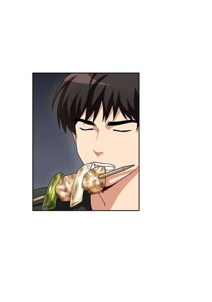Read The Gourmet Gamer FR Manga Online
