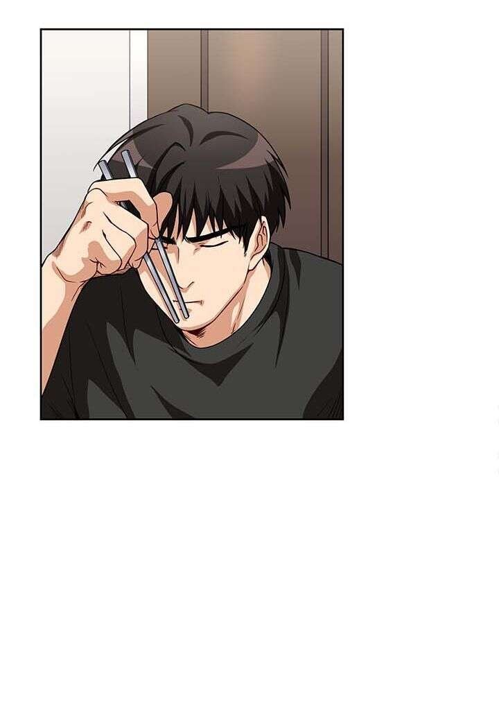 Read The Gourmet Gamer FR Manga Online
