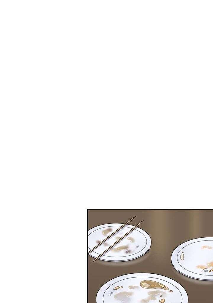 Read The Gourmet Gamer FR Manga Online