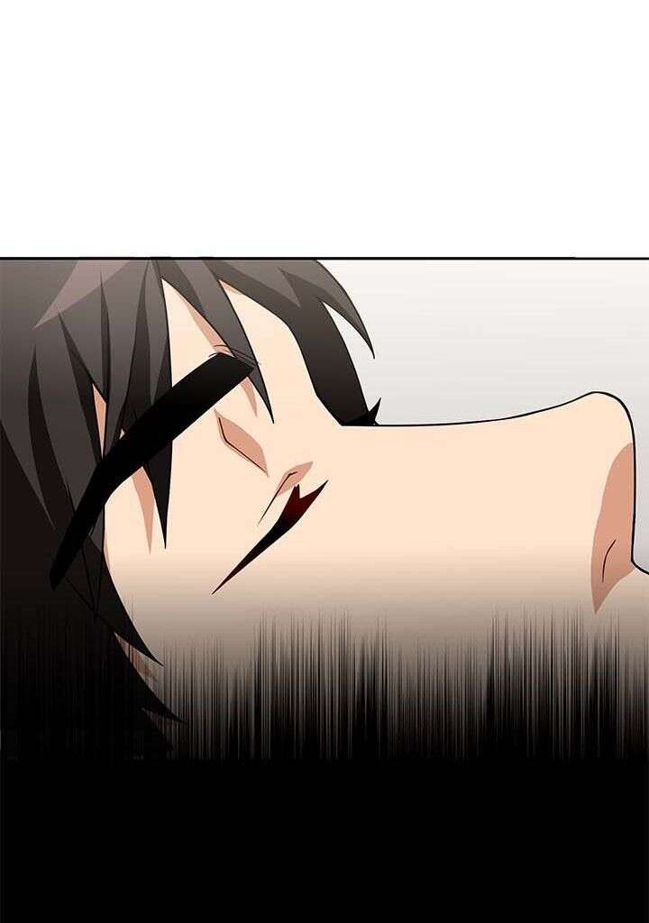 Read The Gourmet Gamer FR Manga Online
