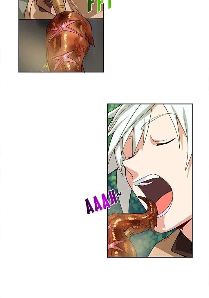 Read The Gourmet Gamer FR Manga Online
