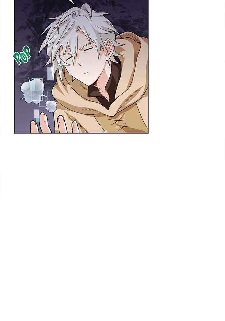 Read The Gourmet Gamer FR Manga Online