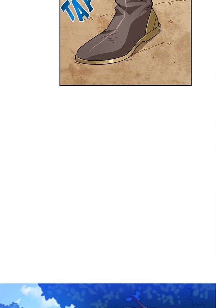 Read The Gourmet Gamer FR Manga Online