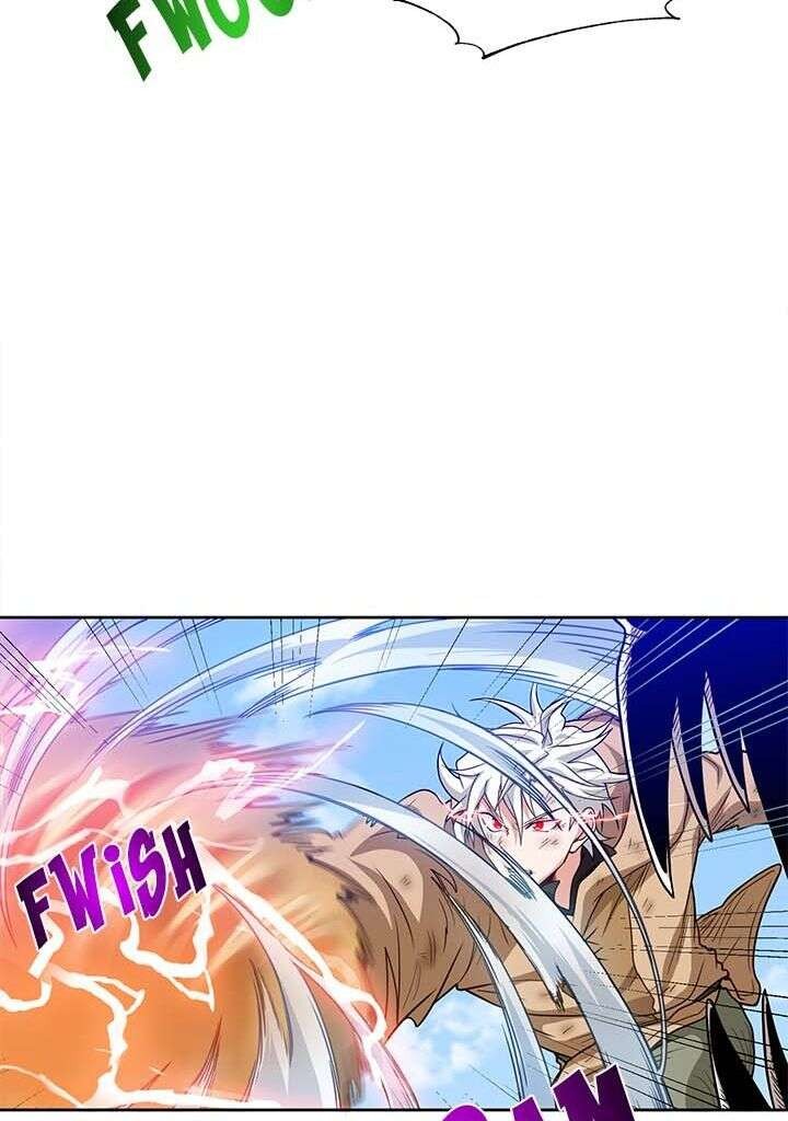 Read The Gourmet Gamer FR Manga Online