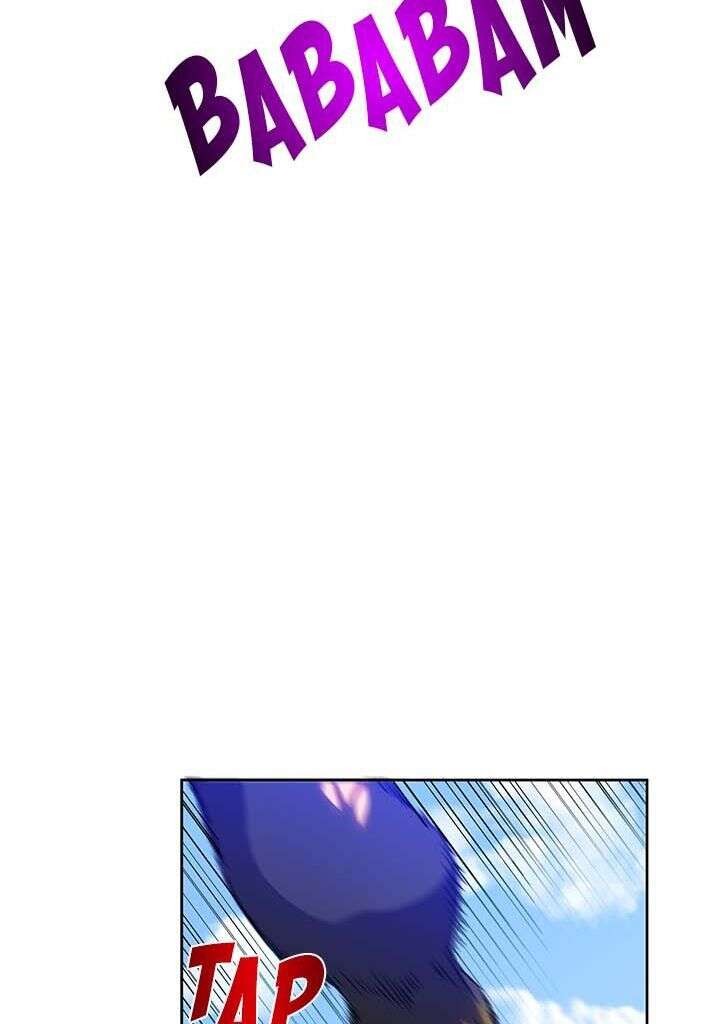 Read The Gourmet Gamer FR Manga Online