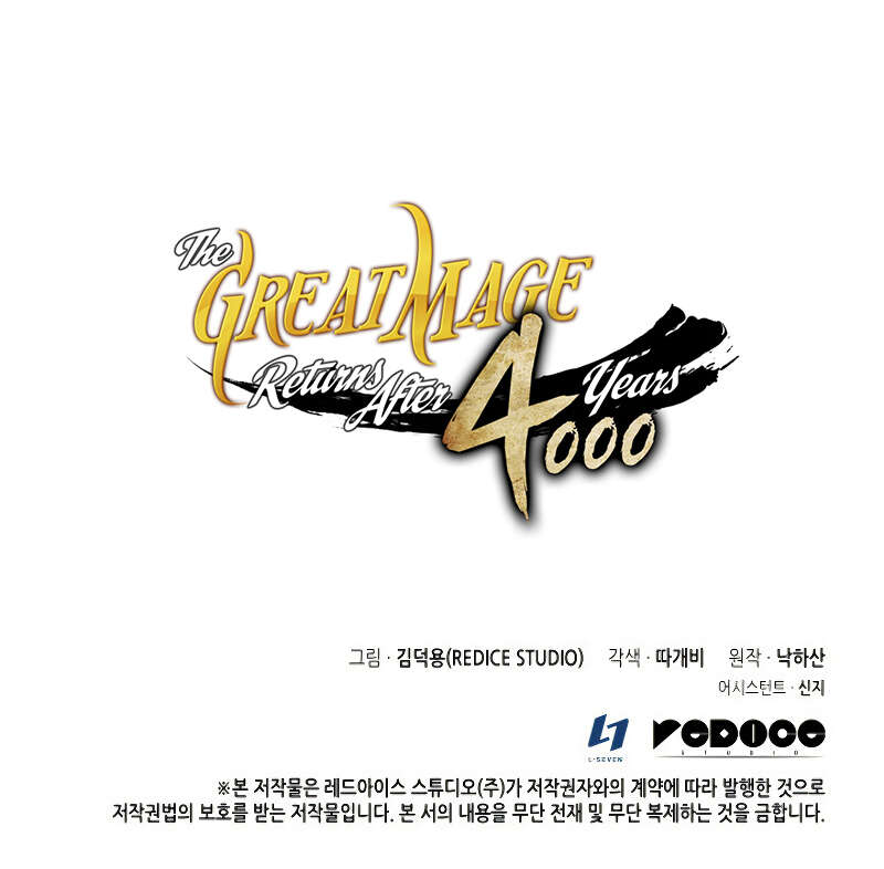 Read The Great Mage Returns After 4000 Years FR Manga Online