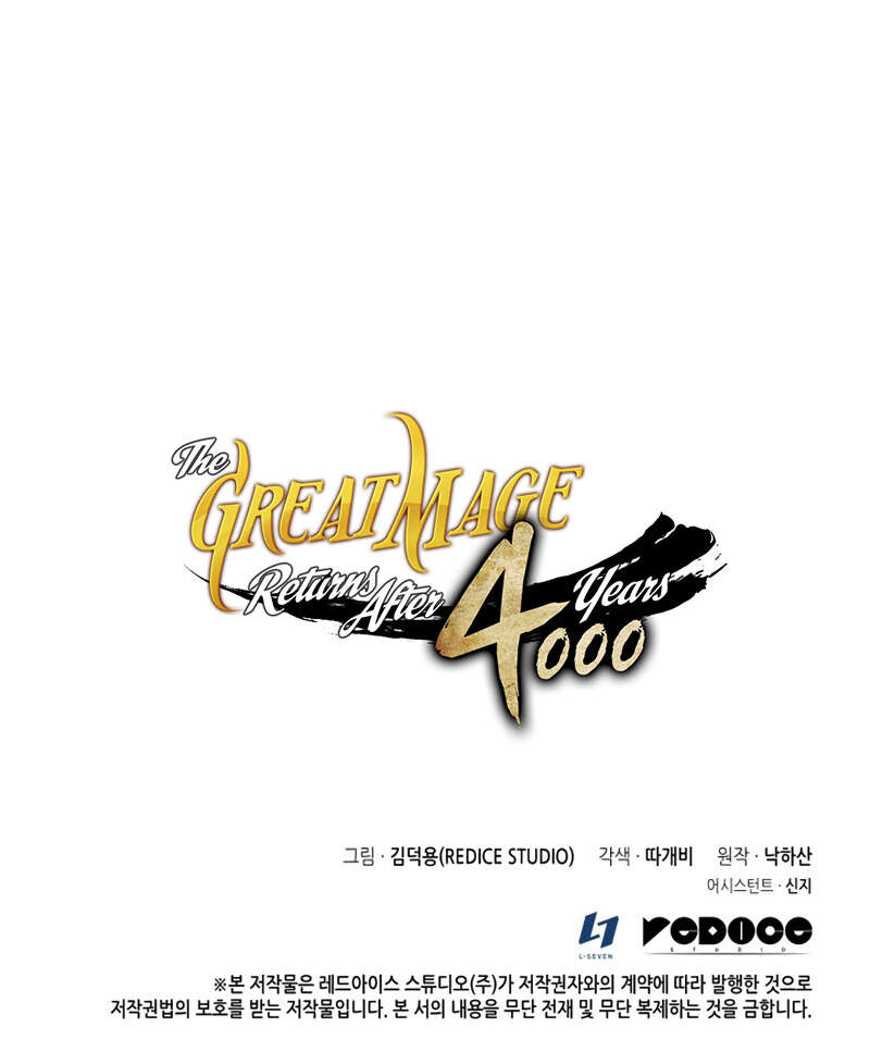 Read The Great Mage Returns After 4000 Years FR Manga Online