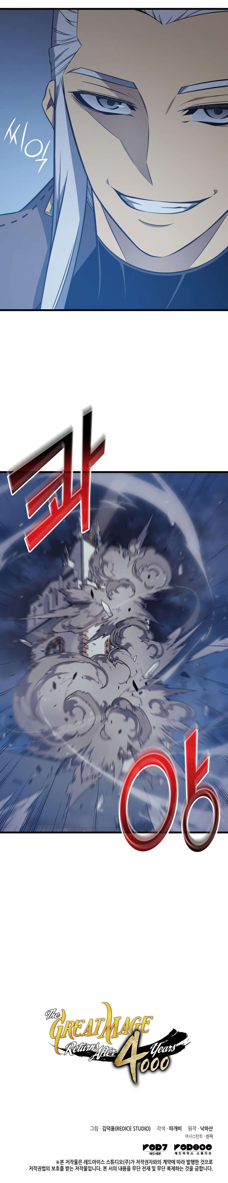 Read The Great Mage Returns After 4000 Years FR Manga Online