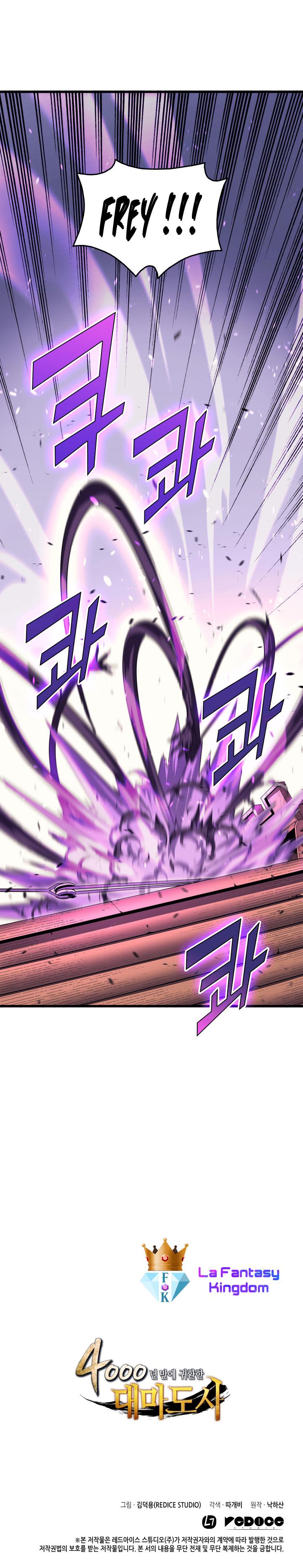 Read The Great Mage Returns After 4000 Years FR Manga Online
