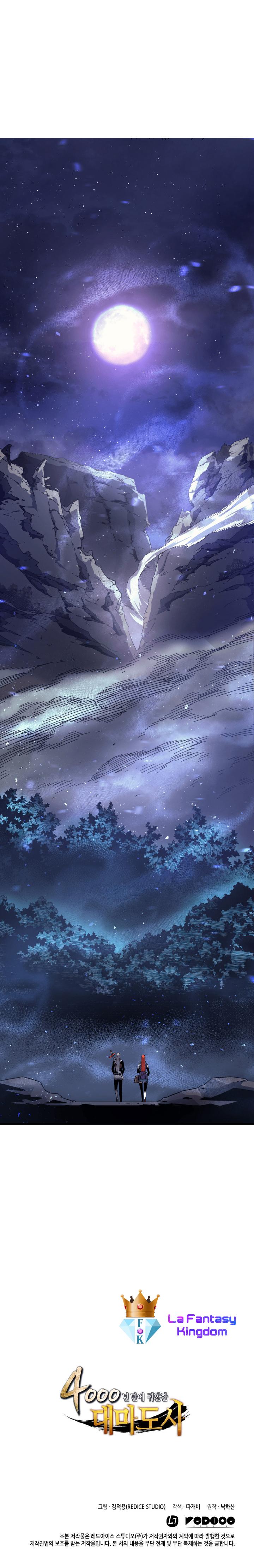 Read The Great Mage Returns After 4000 Years FR Manga Online