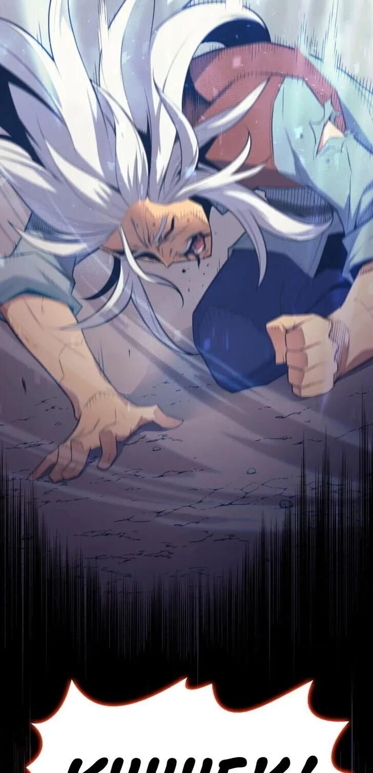 Read The Great Mage Returns After 4000 Years FR Manga Online