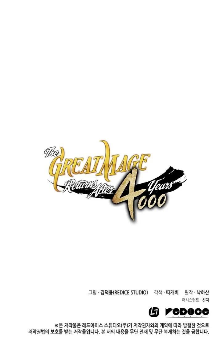 Read The Great Mage Returns After 4000 Years FR Manga Online