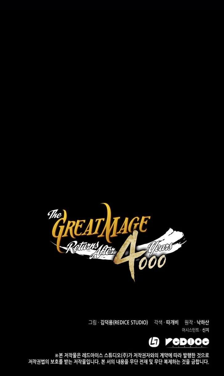 Read The Great Mage Returns After 4000 Years FR Manga Online