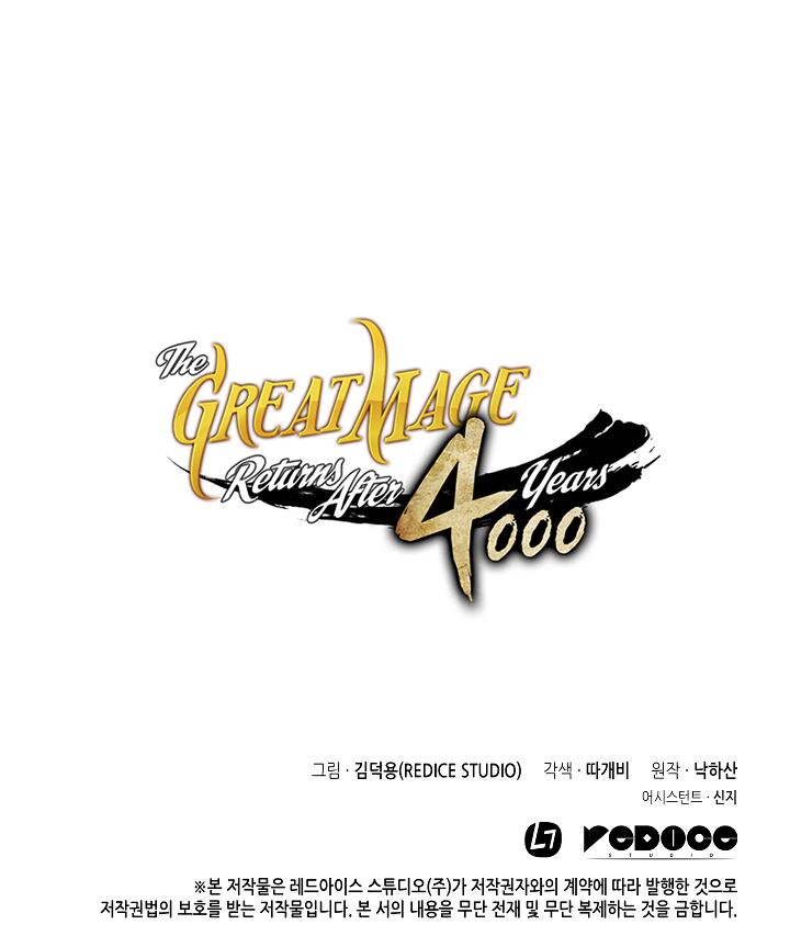 Read The Great Mage Returns After 4000 Years FR Manga Online