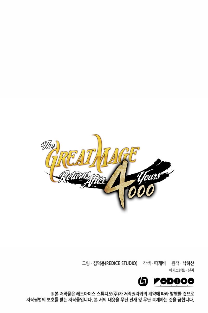 Read The Great Mage Returns After 4000 Years FR Manga Online
