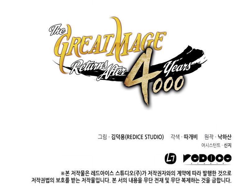 Read The Great Mage Returns After 4000 Years FR Manga Online