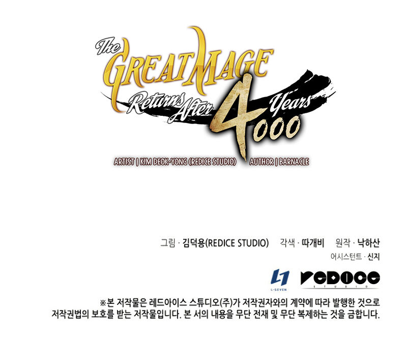 Read The Great Mage Returns After 4000 Years FR Manga Online
