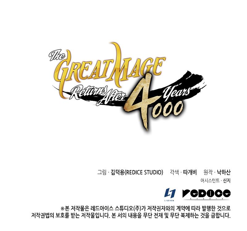Read The Great Mage Returns After 4000 Years FR Manga Online