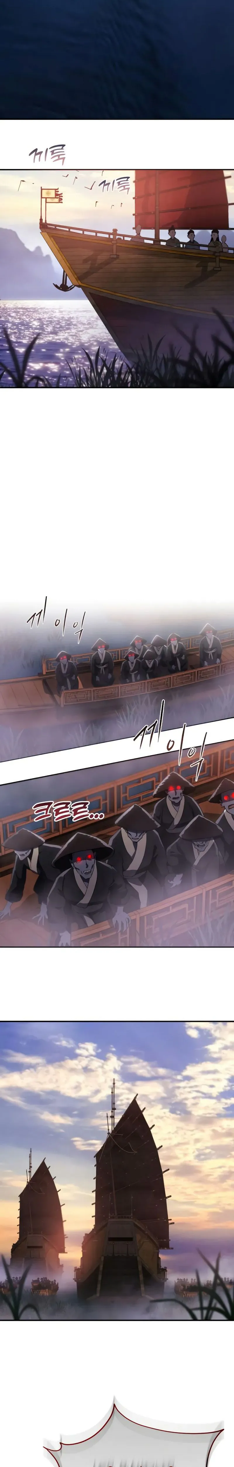Read The Heavenly Demon Wants a Quiet Life FR Manga Online