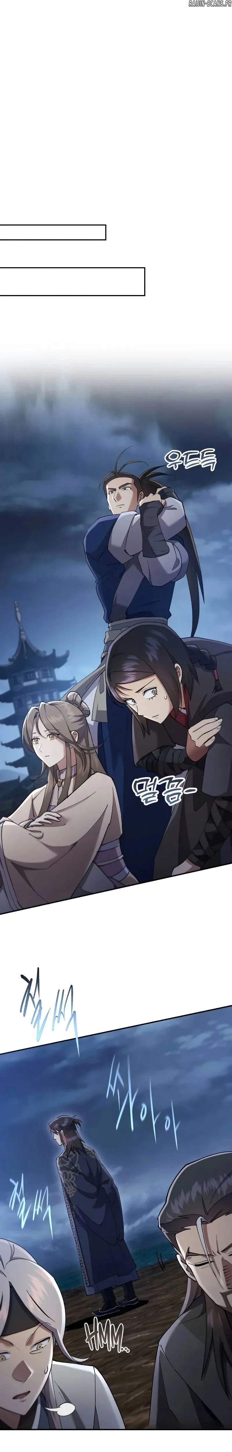 Read The Heavenly Demon Wants a Quiet Life FR Manga Online