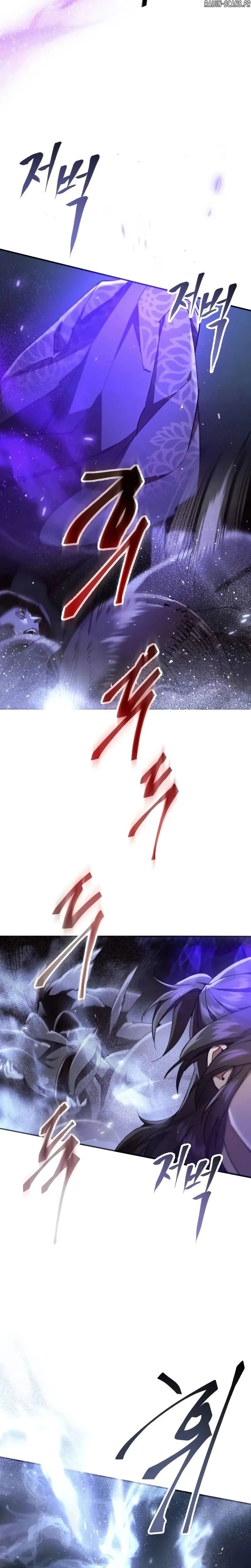 Read The Heavenly Demon Wants a Quiet Life FR Manga Online
