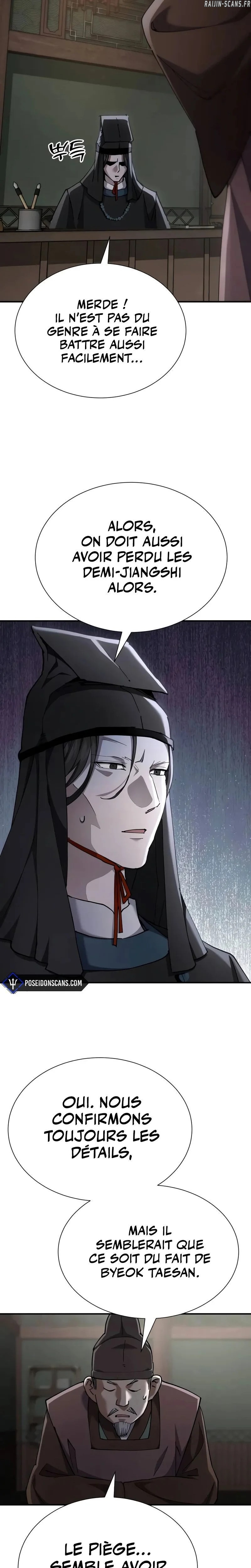 Read The Heavenly Demon Wants a Quiet Life FR Manga Online