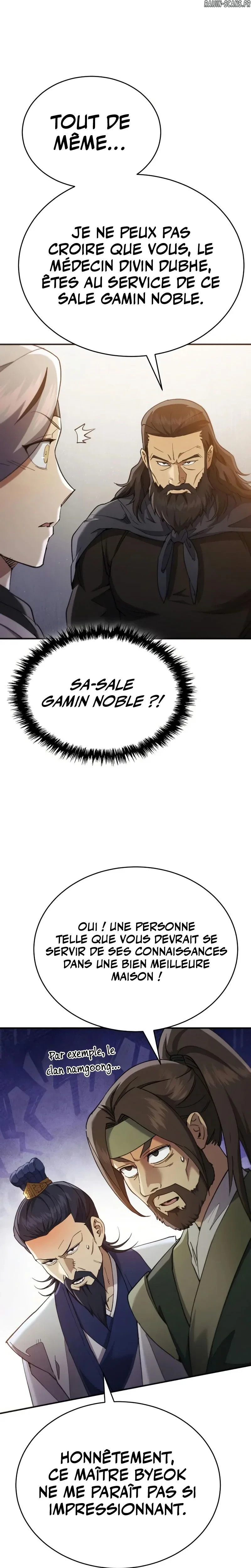 Read The Heavenly Demon Wants a Quiet Life FR Manga Online