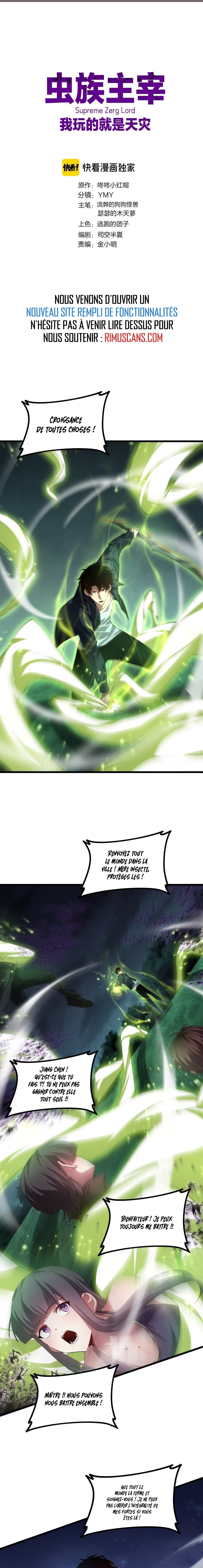Read The King Of Insects FR Manga Online