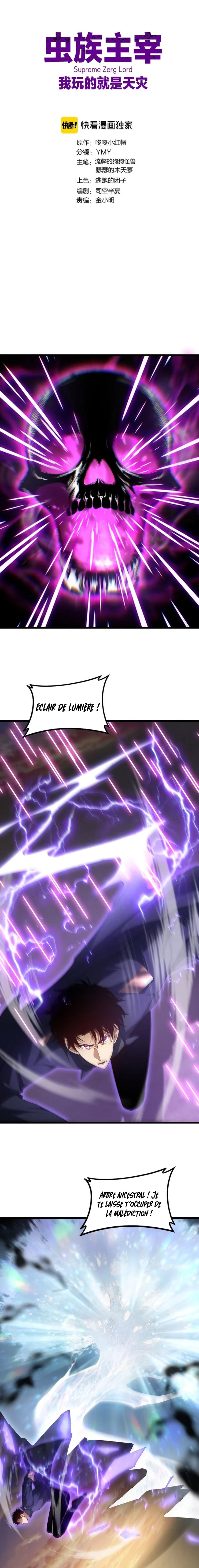 Read The King Of Insects FR Manga Online