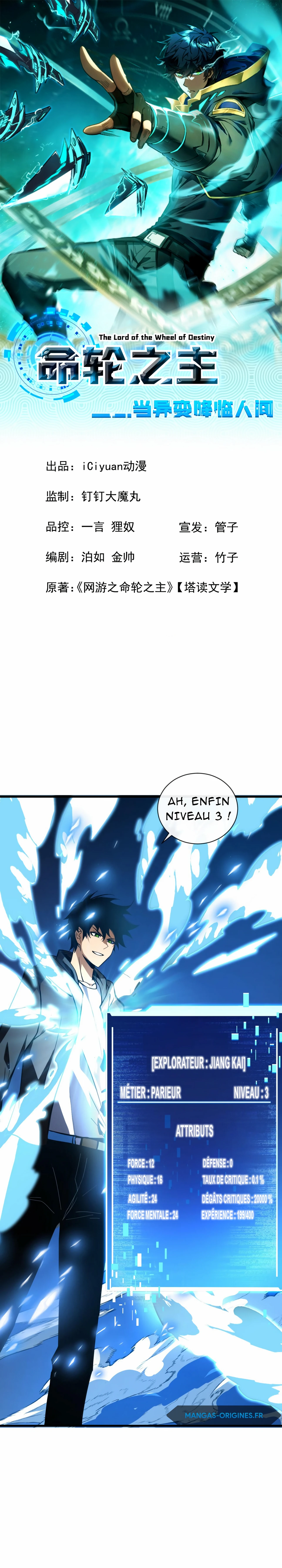 Read The Lord of the Wheel of Destiny FR Manga Online