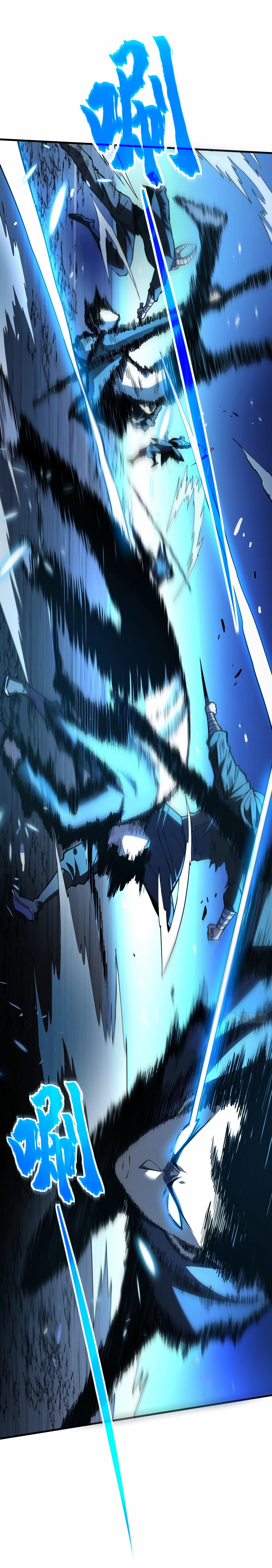 Read The Lord of the Wheel of Destiny FR Manga Online