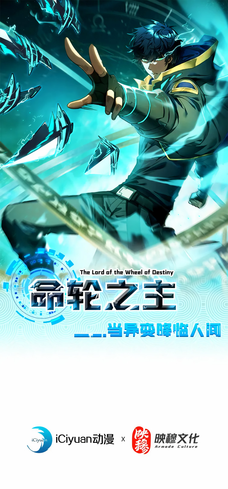 Read The Lord of the Wheel of Destiny FR Manga Online