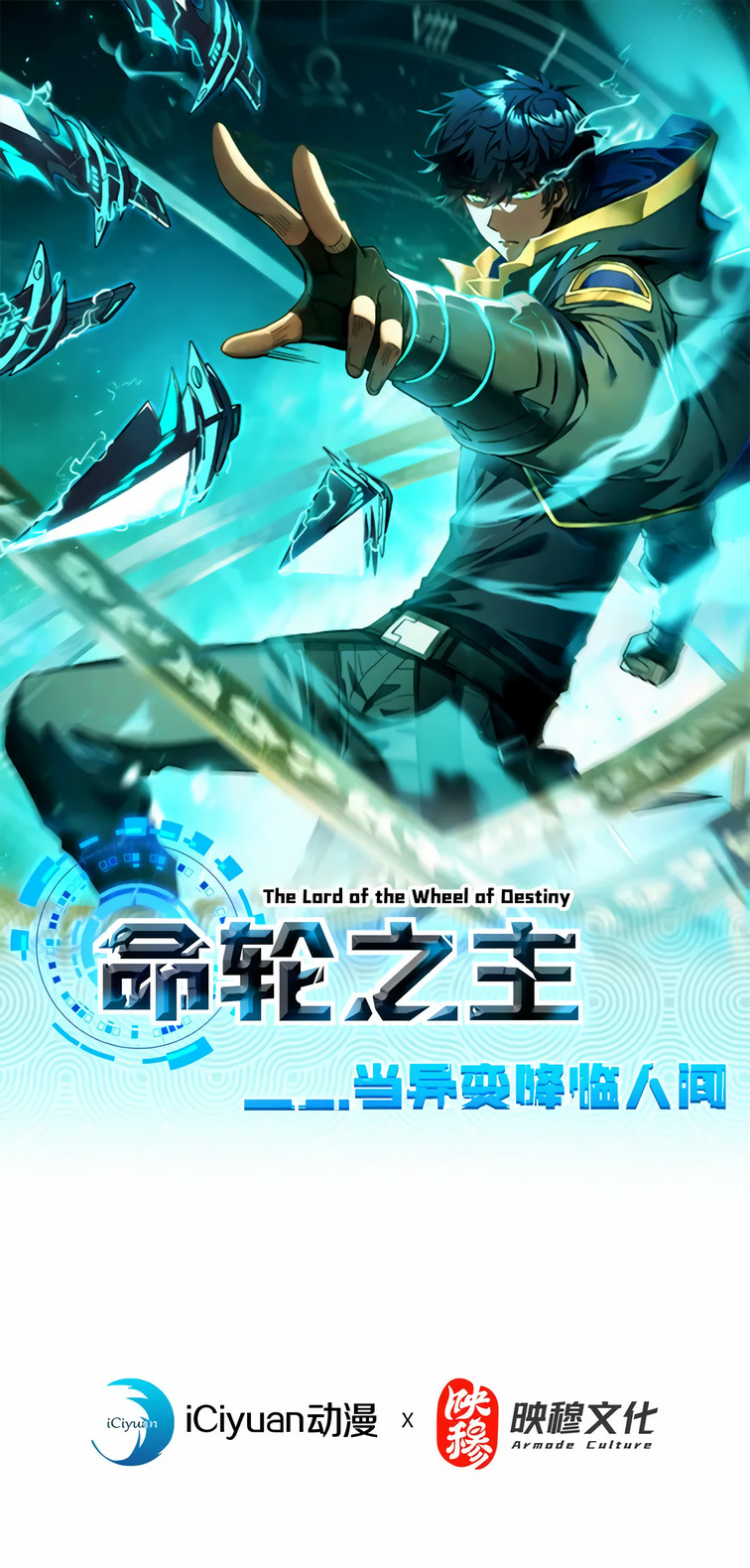 Read The Lord of the Wheel of Destiny FR Manga Online