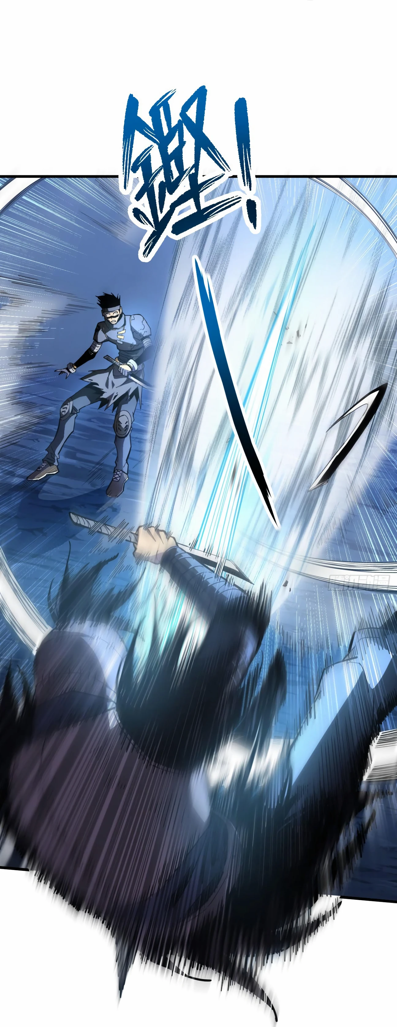 Read The Lord of the Wheel of Destiny FR Manga Online