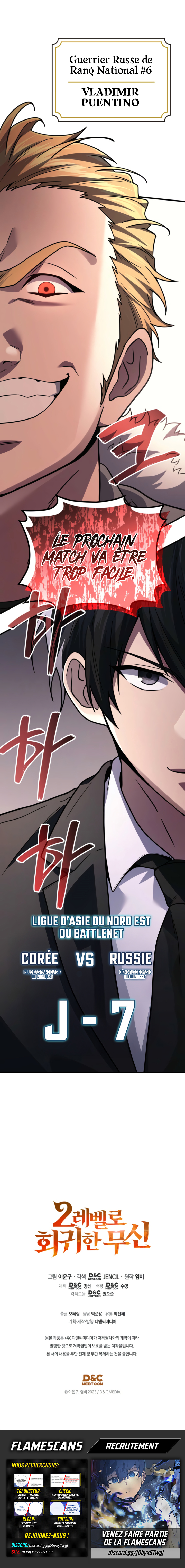 Read The Martial God Who Regressed Back to Level 2 FR Manga Online