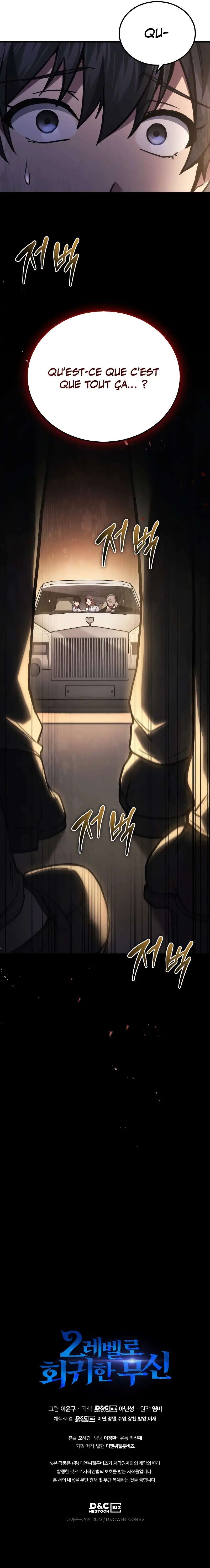 Read The Martial God Who Regressed Back to Level 2 FR Manga Online