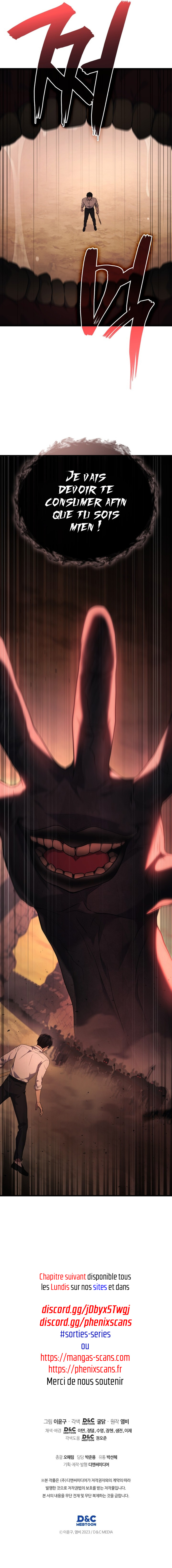 Read The Martial God Who Regressed Back to Level 2 FR Manga Online